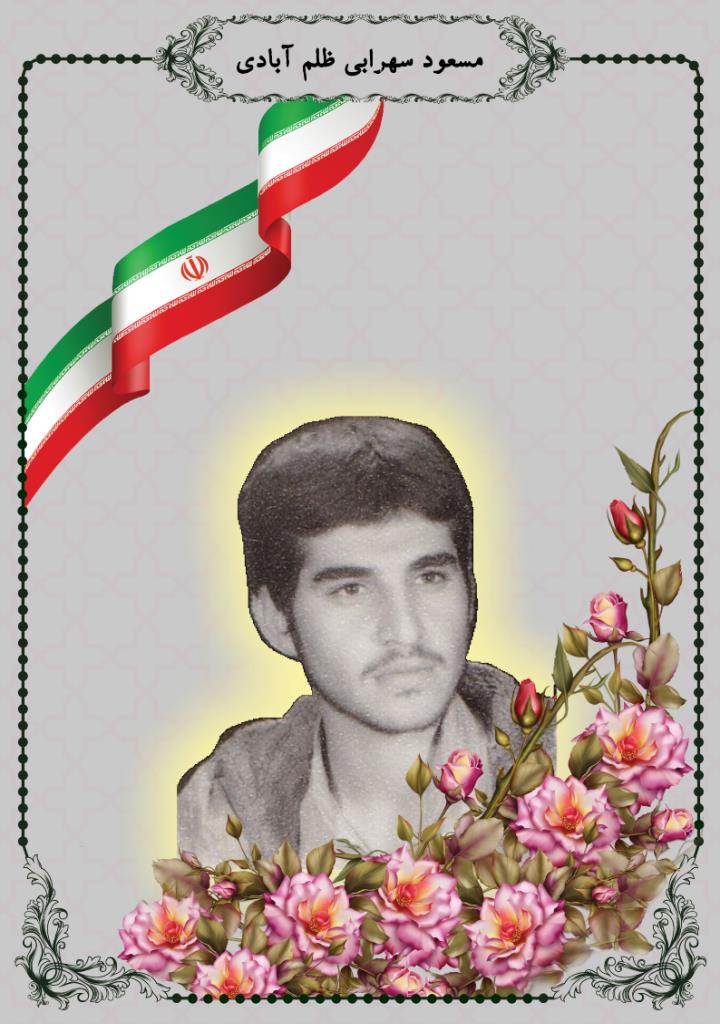 فاقد تصویر